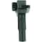 Wai Global NEW IGNITION COIL, CUF665 CUF665 - alternate 1